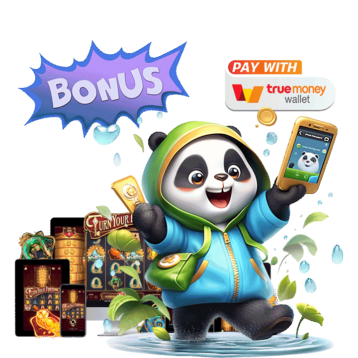 เพิ่มโอกาสรวยด้วย โบนัส และโปรโมชั่นจาก naknoi289